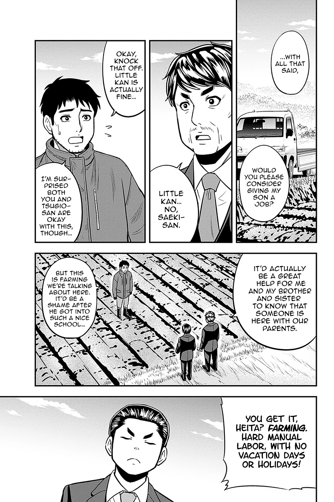 Regarding That We Decided to Live in the Countryside With The Female Knight Who Came to Us Chapter 72 page 10 - Chapter 72: Aptitude Test