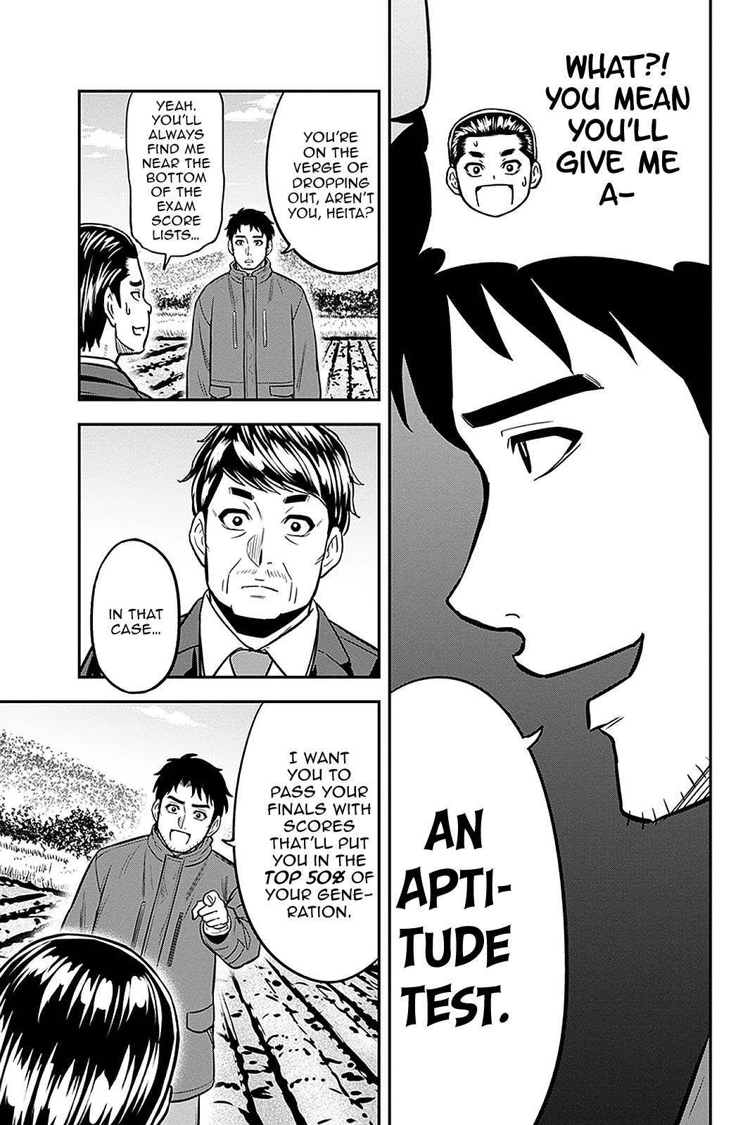 Regarding That We Decided to Live in the Countryside With The Female Knight Who Came to Us Chapter 72 page 12 - Chapter 72: Aptitude Test