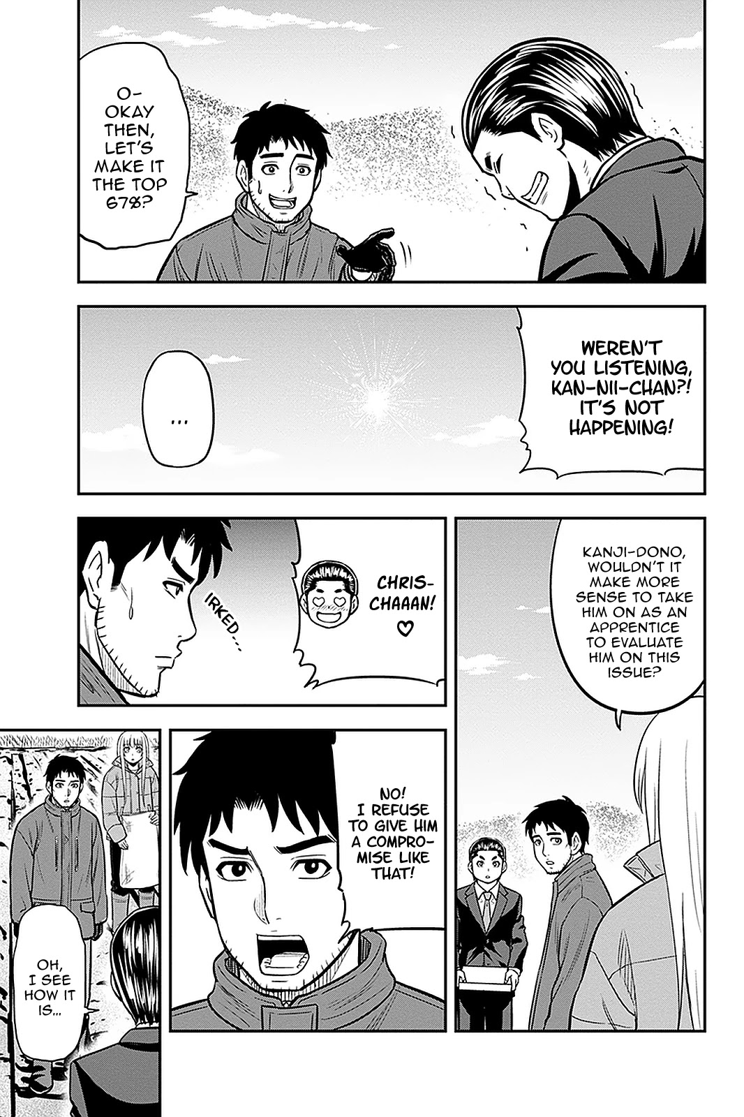 Regarding That We Decided to Live in the Countryside With The Female Knight Who Came to Us Chapter 72 page 14 - Chapter 72: Aptitude Test