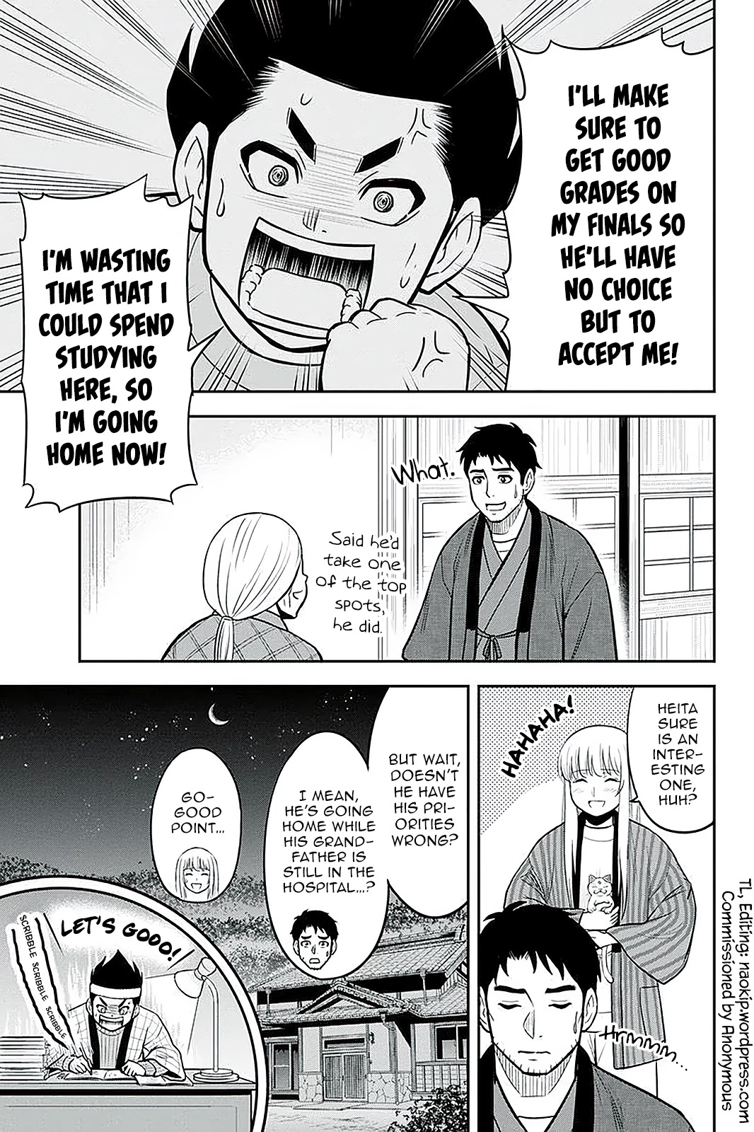 Regarding That We Decided to Live in the Countryside With The Female Knight Who Came to Us Chapter 72 page 18 - Chapter 72: Aptitude Test