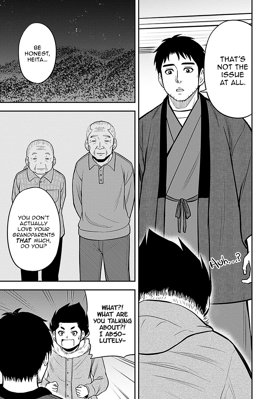 Regarding That We Decided to Live in the Countryside With The Female Knight Who Came to Us Chapter 72 page 4 - Chapter 72: Aptitude Test