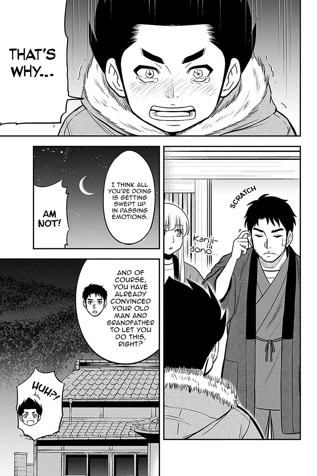 Regarding That We Decided to Live in the Countryside With The Female Knight Who Came to Us Chapter 72 page 6 - Chapter 72: Aptitude Test