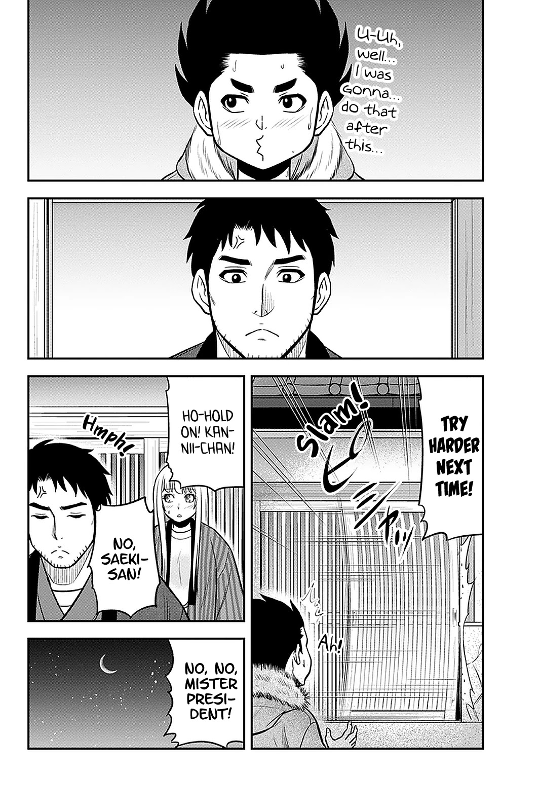 Regarding That We Decided to Live in the Countryside With The Female Knight Who Came to Us Chapter 72 page 7 - Chapter 72: Aptitude Test