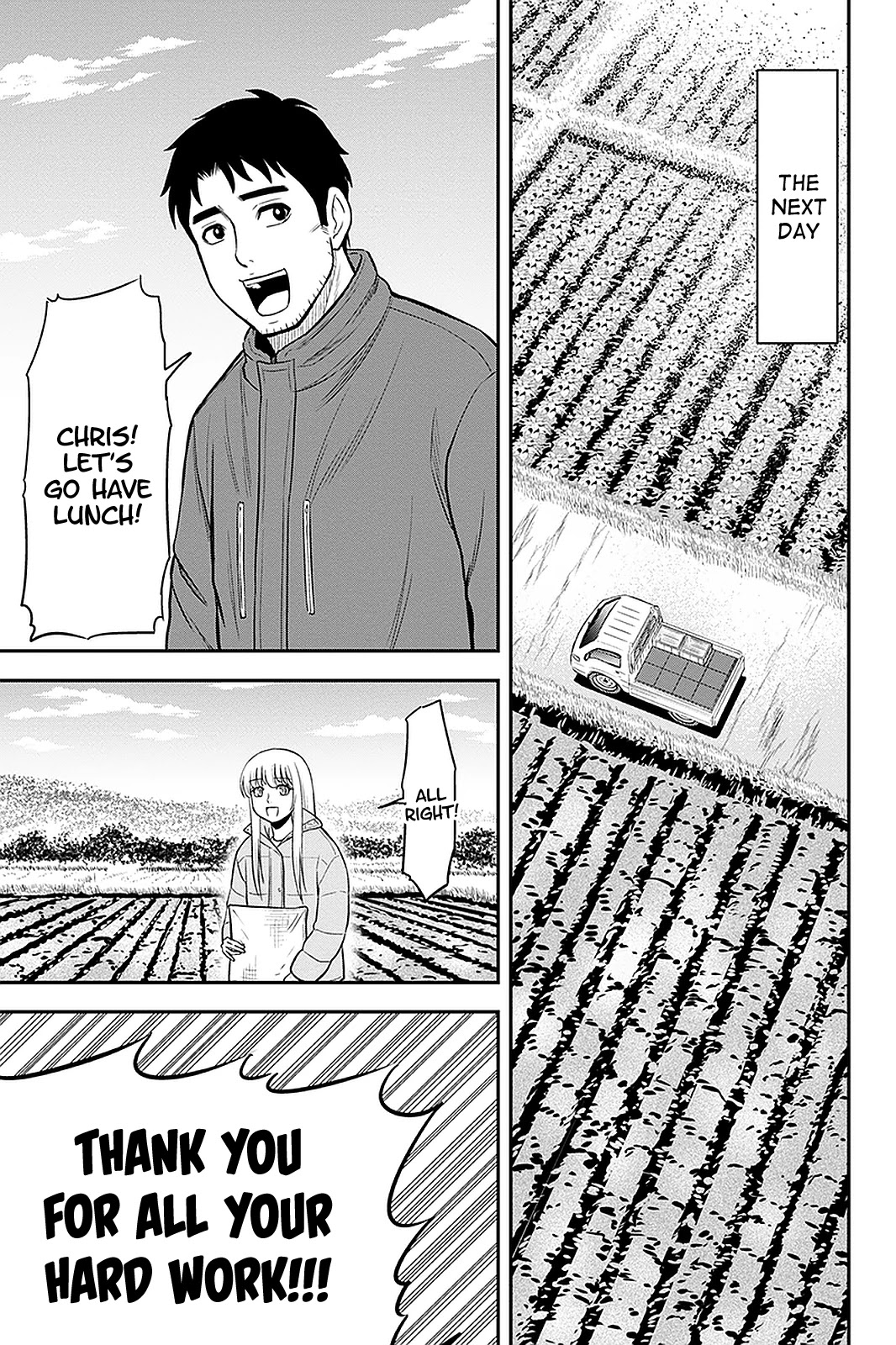 Regarding That We Decided to Live in the Countryside With The Female Knight Who Came to Us Chapter 72 page 8 - Chapter 72: Aptitude Test