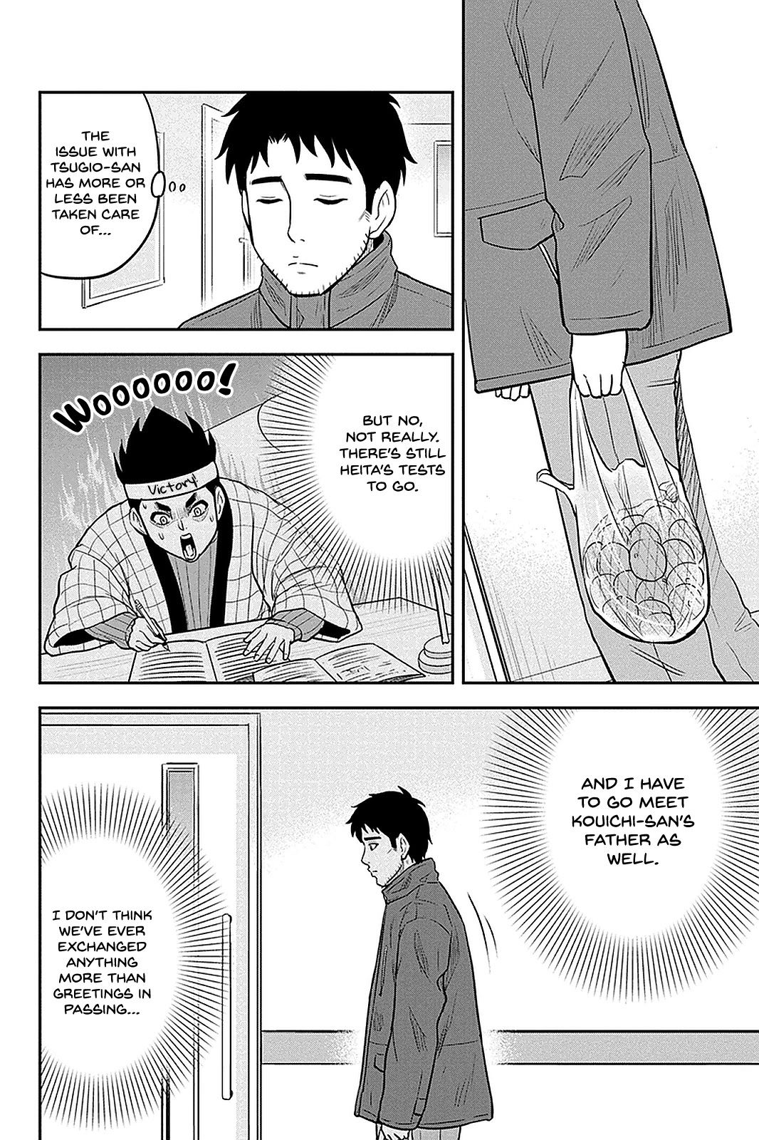 Regarding That We Decided to Live in the Countryside With The Female Knight Who Came to Us Chapter 73 page 10 - Chapter 73: Deciding on a Representative