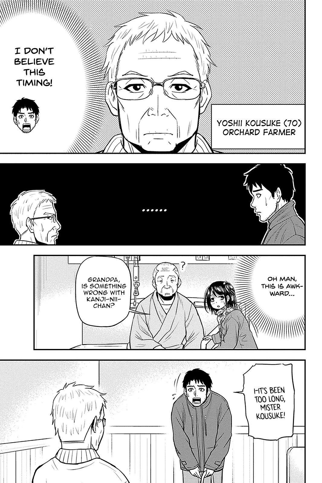 Regarding That We Decided to Live in the Countryside With The Female Knight Who Came to Us Chapter 73 page 13 - Chapter 73: Deciding on a Representative