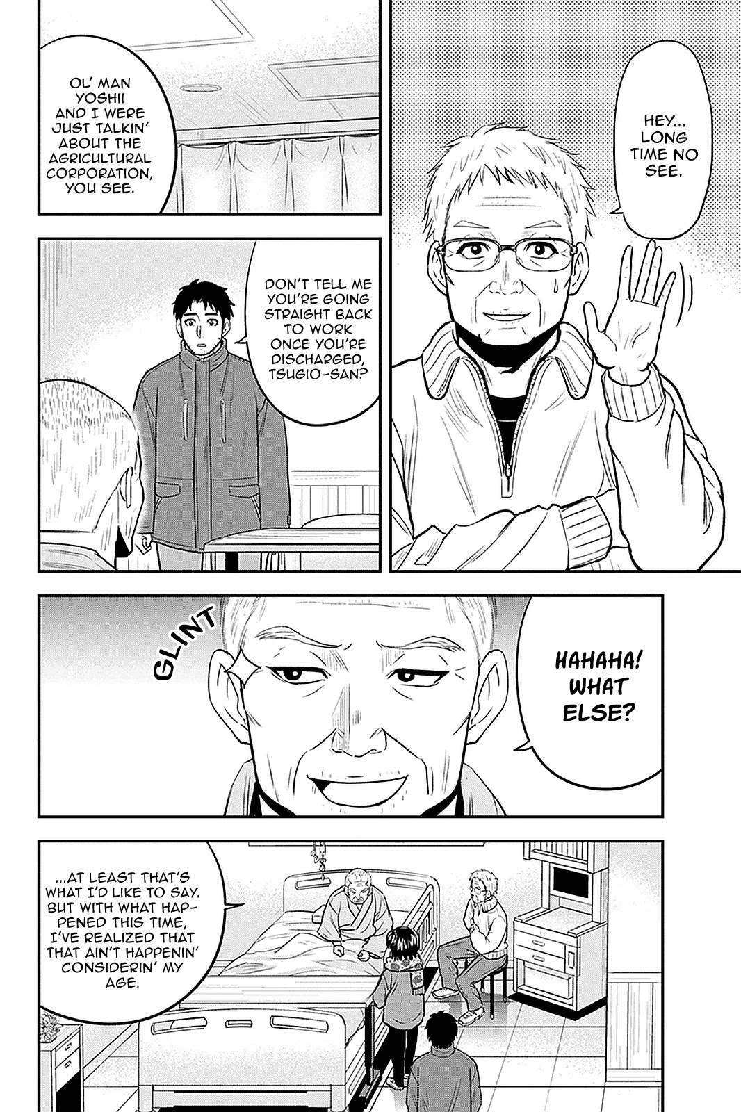 Regarding That We Decided to Live in the Countryside With The Female Knight Who Came to Us Chapter 73 page 14 - Chapter 73: Deciding on a Representative