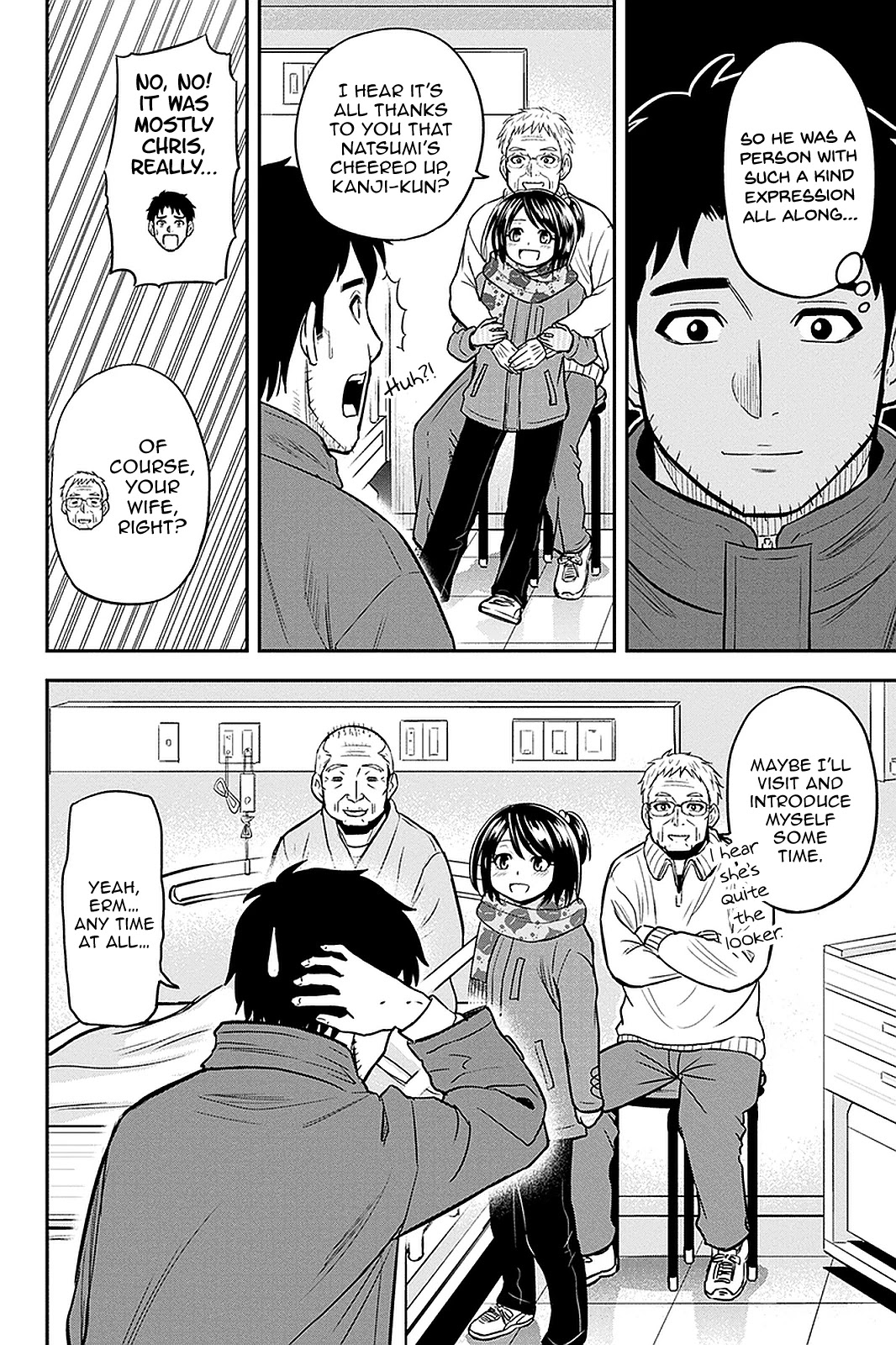 Regarding That We Decided to Live in the Countryside With The Female Knight Who Came to Us Chapter 73 page 16 - Chapter 73: Deciding on a Representative