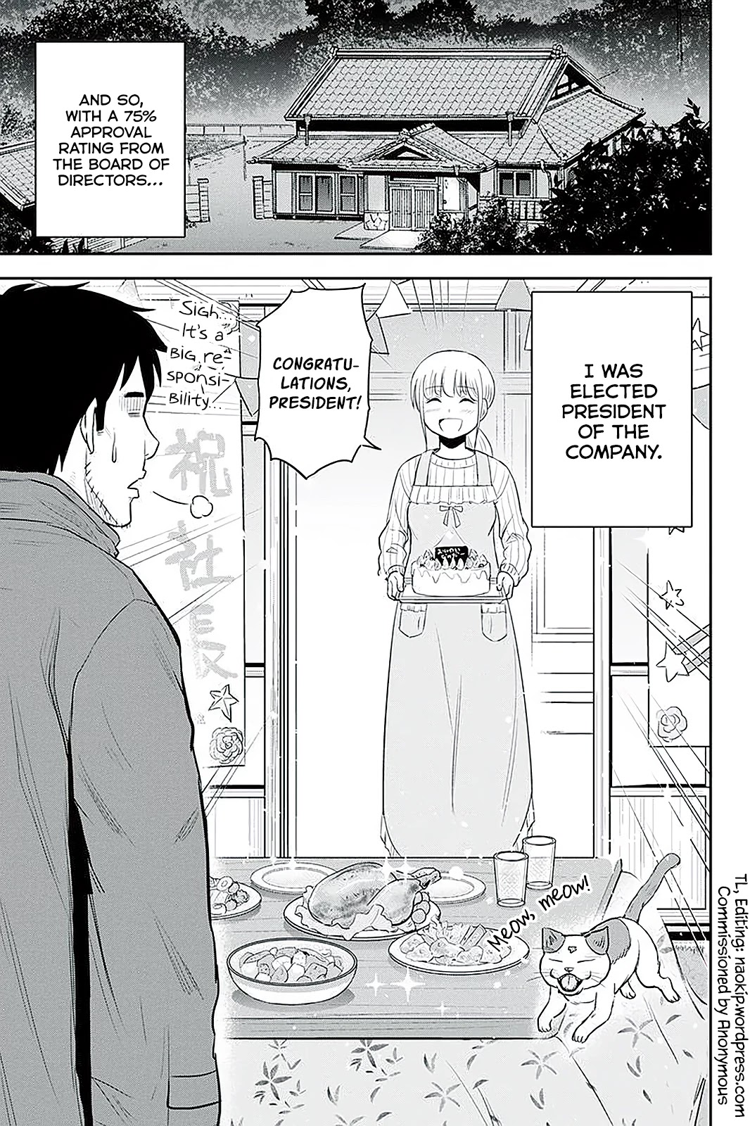 Regarding That We Decided to Live in the Countryside With The Female Knight Who Came to Us Chapter 73 page 19 - Chapter 73: Deciding on a Representative