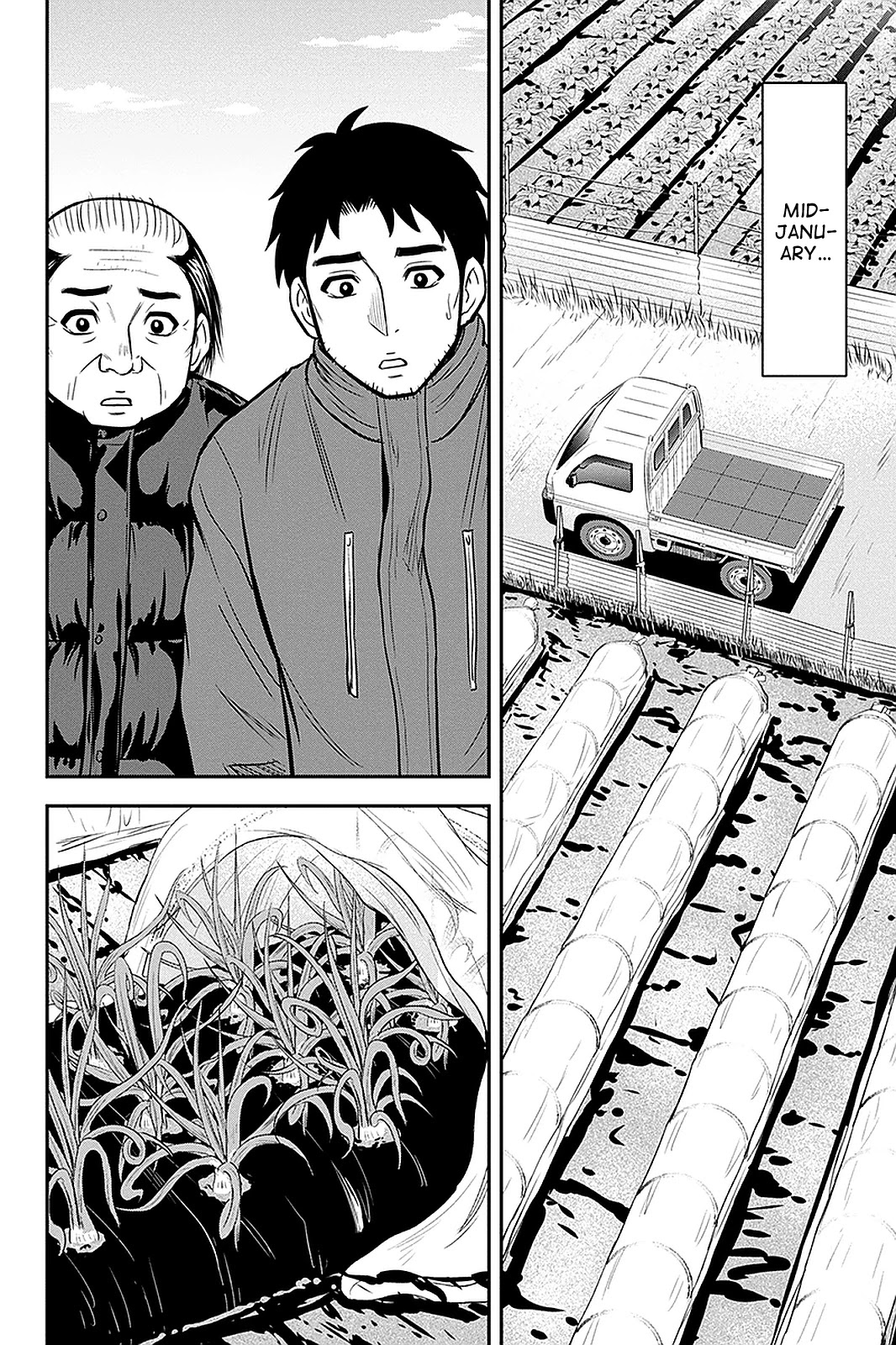 Regarding That We Decided to Live in the Countryside With The Female Knight Who Came to Us Chapter 73 page 2 - Chapter 73: Deciding on a Representative