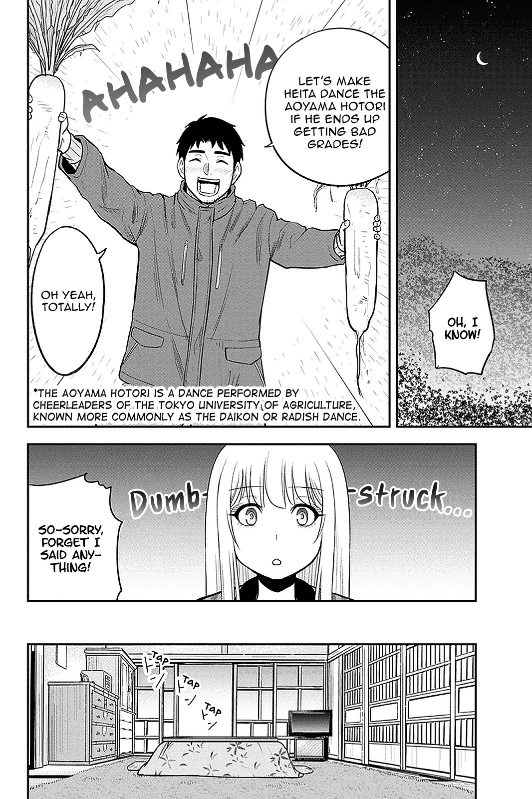 Regarding That We Decided to Live in the Countryside With The Female Knight Who Came to Us Chapter 74 page 10 - Chapter 74: To Be Your Wife