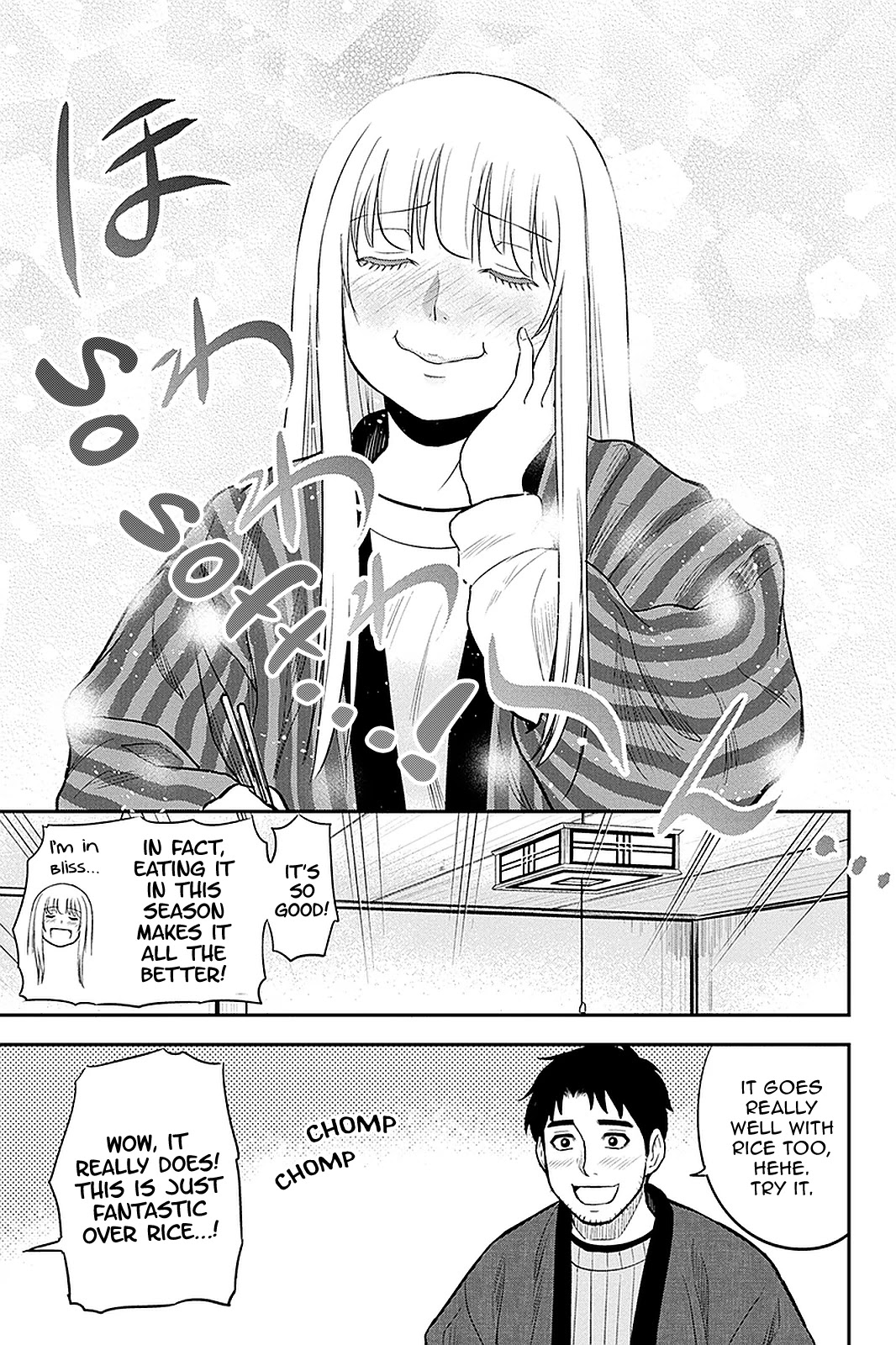 Regarding That We Decided to Live in the Countryside With The Female Knight Who Came to Us Chapter 74 page 17 - Chapter 74: To Be Your Wife