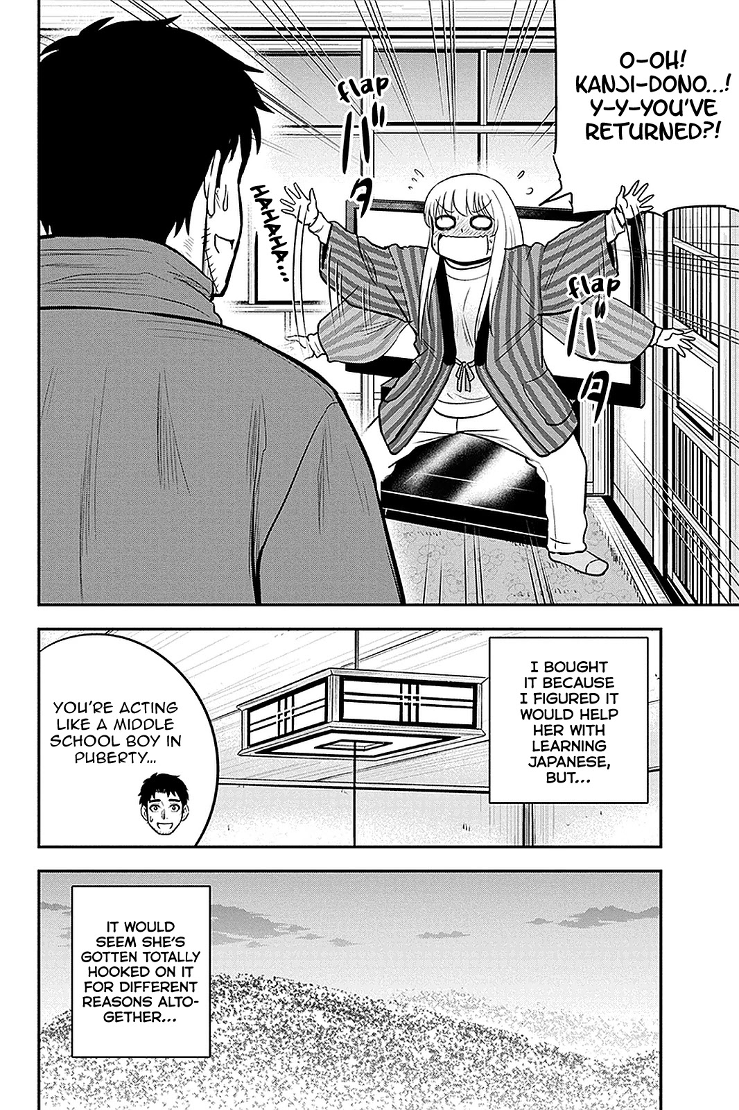 Regarding That We Decided to Live in the Countryside With The Female Knight Who Came to Us Chapter 74 page 4 - Chapter 74: To Be Your Wife