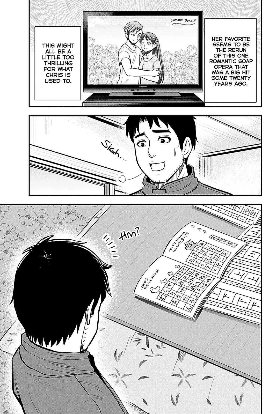Regarding That We Decided to Live in the Countryside With The Female Knight Who Came to Us Chapter 74 page 5 - Chapter 74: To Be Your Wife