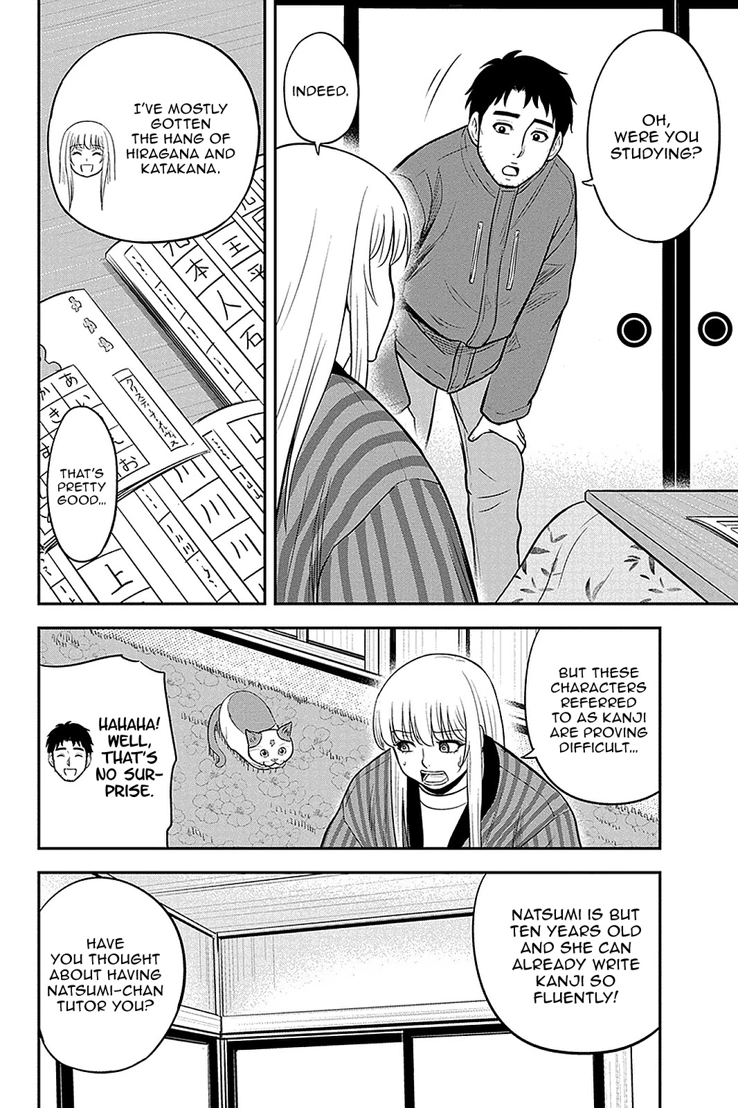 Regarding That We Decided to Live in the Countryside With The Female Knight Who Came to Us Chapter 74 page 6 - Chapter 74: To Be Your Wife