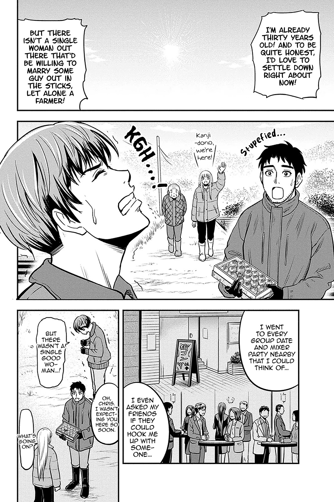 Regarding That We Decided to Live in the Countryside With The Female Knight Who Came to Us Chapter 75 page 10 - Chapter 75: The Man by the Name of Uryuu