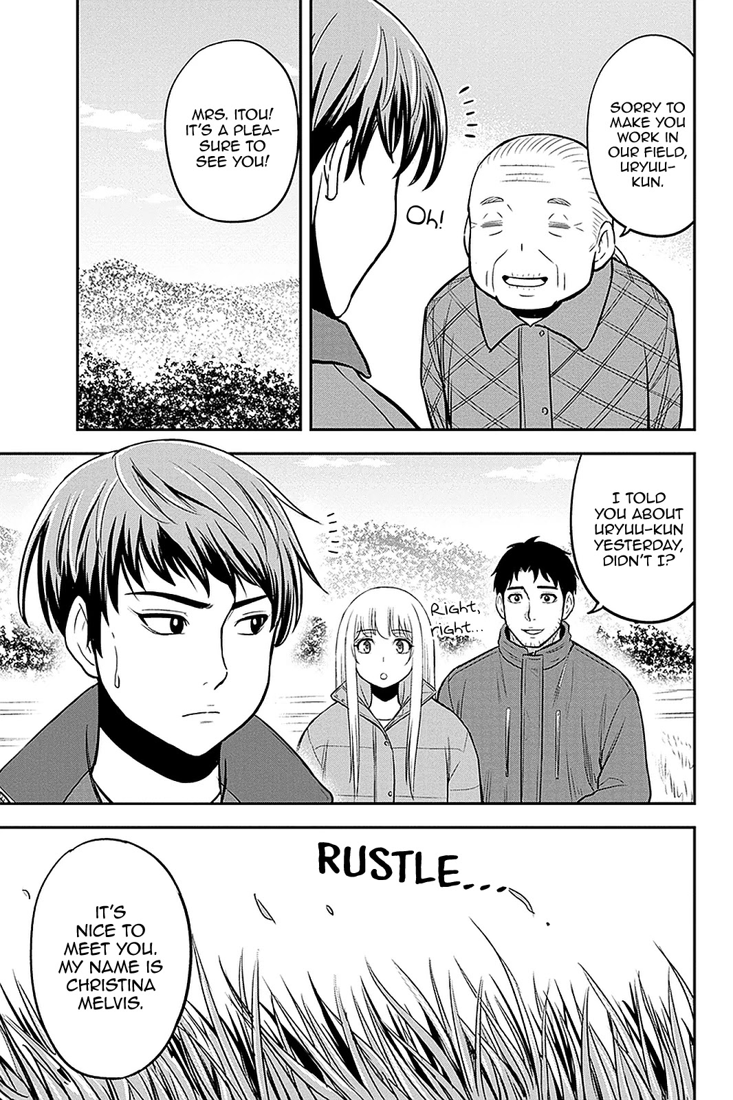 Regarding That We Decided to Live in the Countryside With The Female Knight Who Came to Us Chapter 75 page 11 - Chapter 75: The Man by the Name of Uryuu