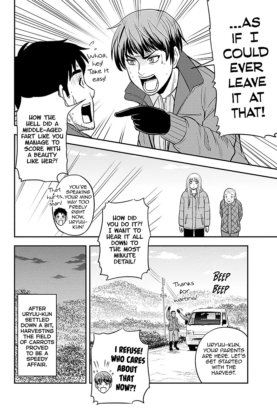 Regarding That We Decided to Live in the Countryside With The Female Knight Who Came to Us Chapter 75 page 14 - Chapter 75: The Man by the Name of Uryuu