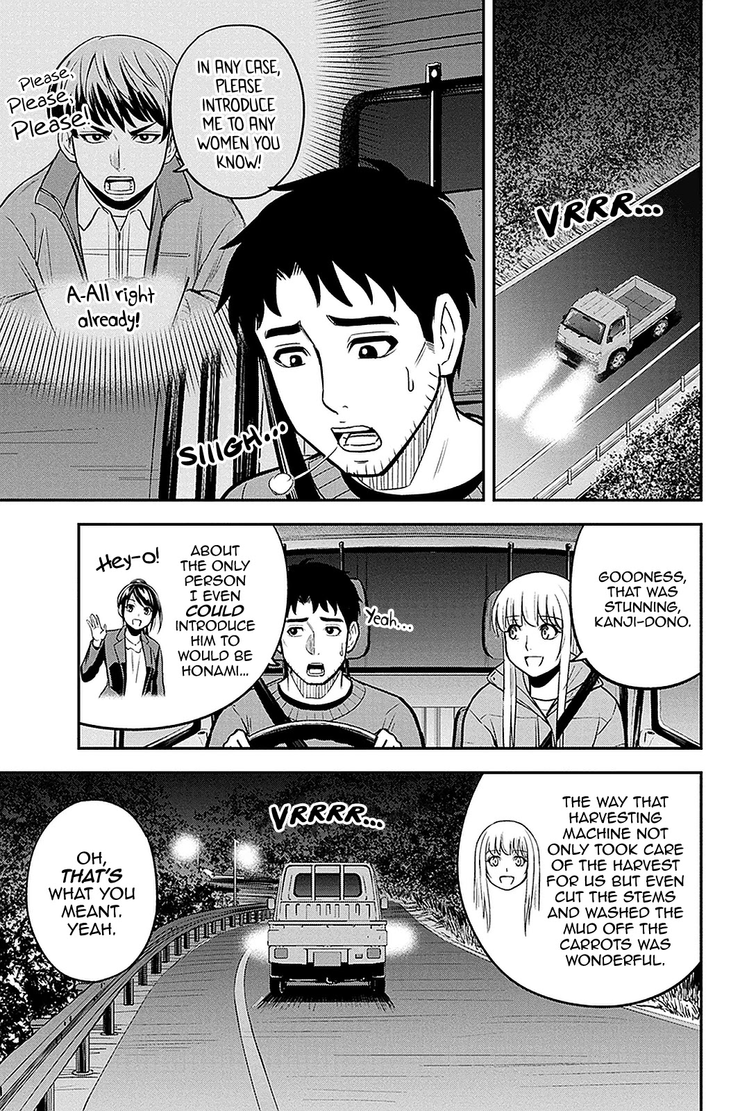 Regarding That We Decided to Live in the Countryside With The Female Knight Who Came to Us Chapter 75 page 15 - Chapter 75: The Man by the Name of Uryuu