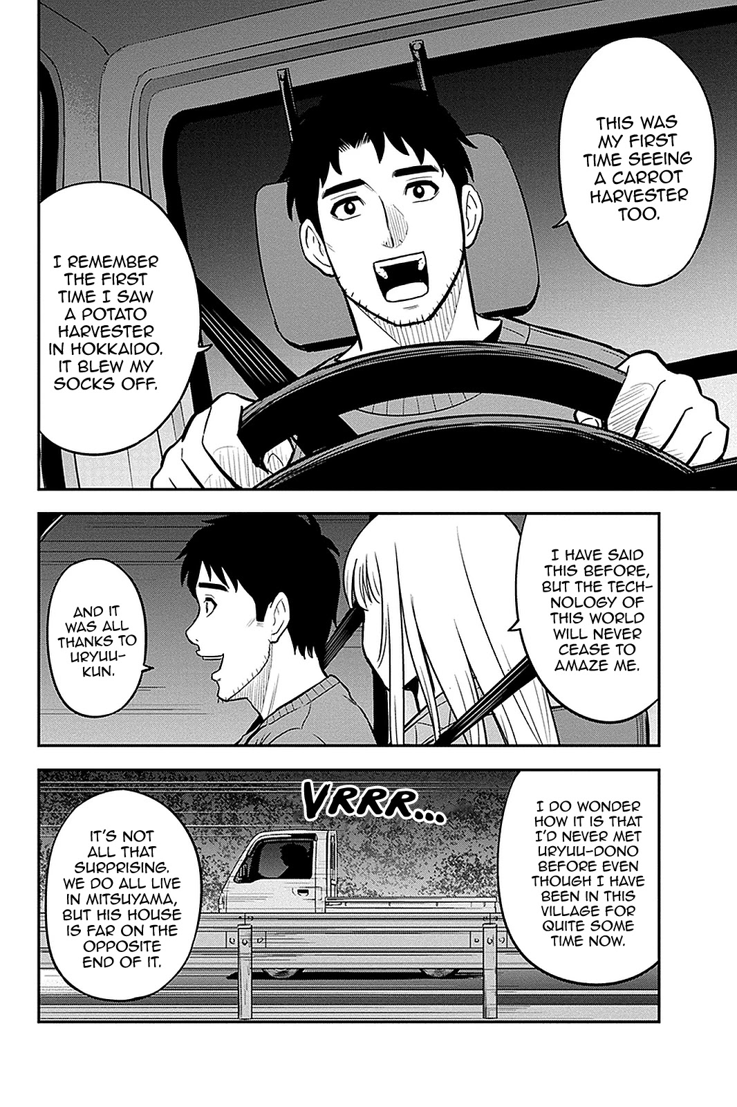 Regarding That We Decided to Live in the Countryside With The Female Knight Who Came to Us Chapter 75 page 16 - Chapter 75: The Man by the Name of Uryuu