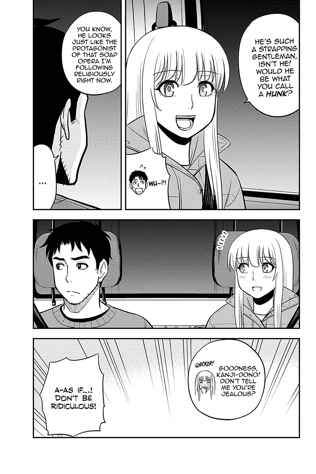 Regarding That We Decided to Live in the Countryside With The Female Knight Who Came to Us Chapter 75 page 17 - Chapter 75: The Man by the Name of Uryuu