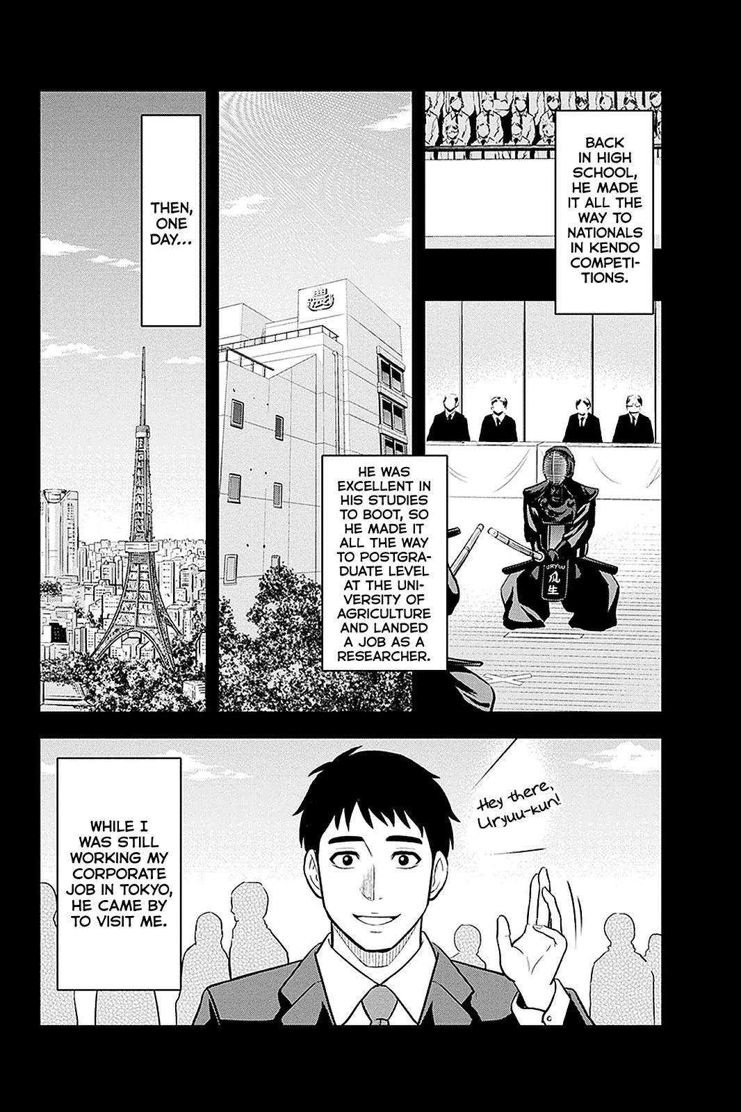 Regarding That We Decided to Live in the Countryside With The Female Knight Who Came to Us Chapter 75 page 2 - Chapter 75: The Man by the Name of Uryuu