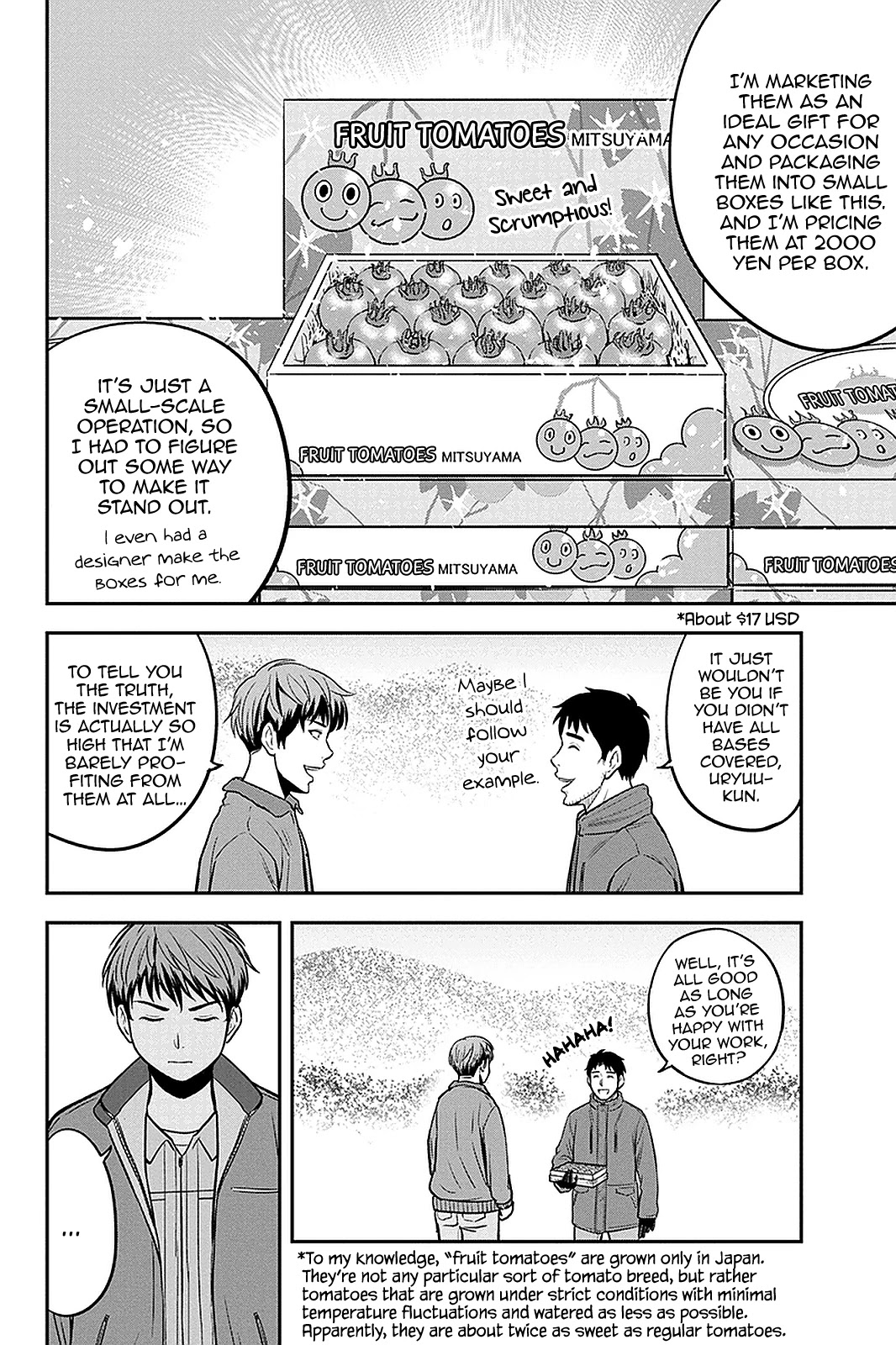Regarding That We Decided to Live in the Countryside With The Female Knight Who Came to Us Chapter 75 page 8 - Chapter 75: The Man by the Name of Uryuu