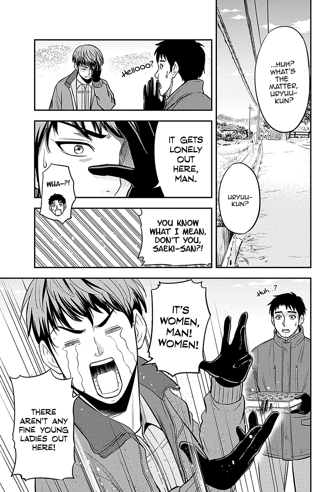 Regarding That We Decided to Live in the Countryside With The Female Knight Who Came to Us Chapter 75 page 9 - Chapter 75: The Man by the Name of Uryuu