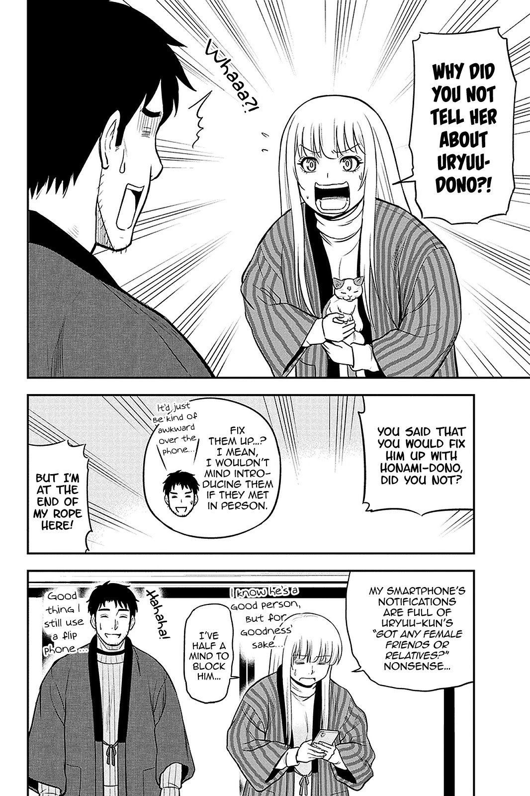 Regarding That We Decided to Live in the Countryside With The Female Knight Who Came to Us Chapter 76 page 10 - Chapter 76: Countdown to Marriage
