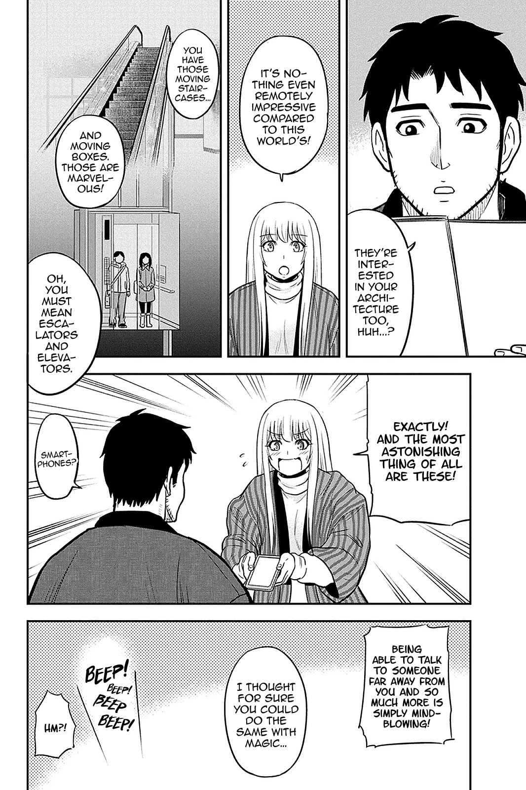 Regarding That We Decided to Live in the Countryside With The Female Knight Who Came to Us Chapter 76 page 14 - Chapter 76: Countdown to Marriage