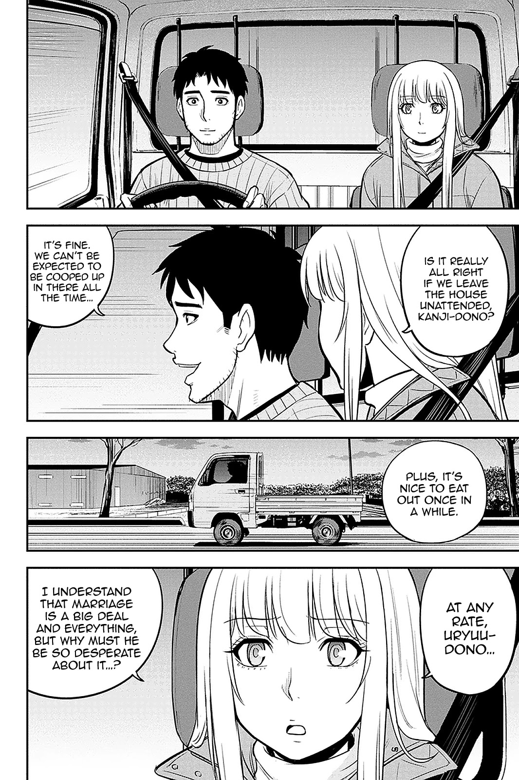 Regarding That We Decided to Live in the Countryside With The Female Knight Who Came to Us Chapter 76 page 16 - Chapter 76: Countdown to Marriage