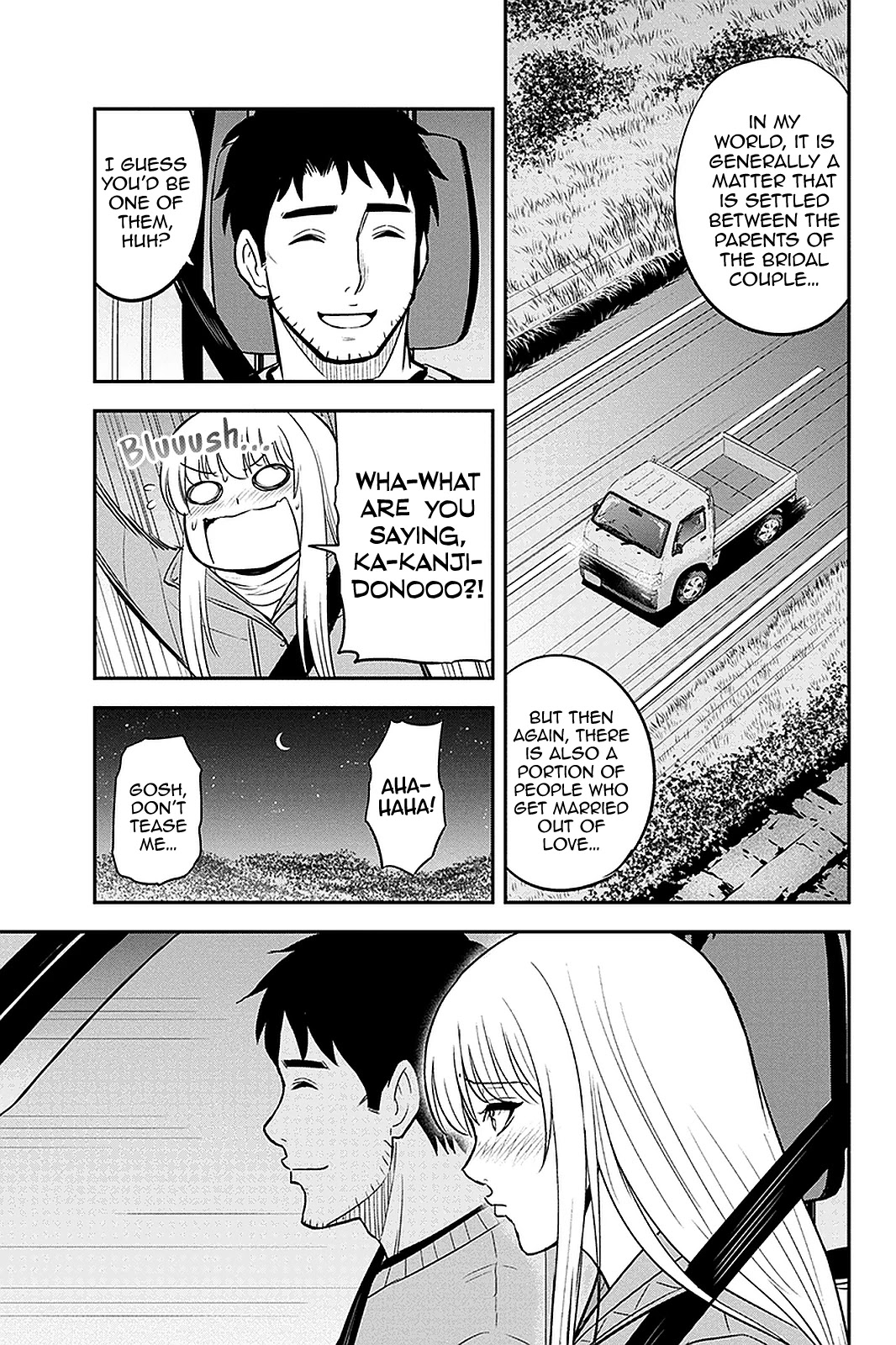 Regarding That We Decided to Live in the Countryside With The Female Knight Who Came to Us Chapter 76 page 17 - Chapter 76: Countdown to Marriage