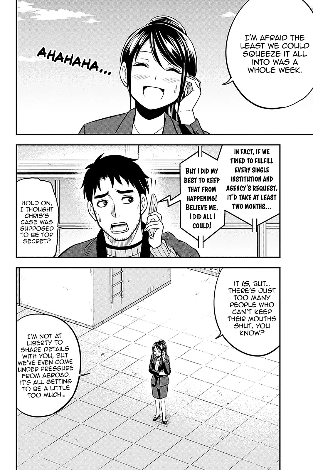 Regarding That We Decided to Live in the Countryside With The Female Knight Who Came to Us Chapter 76 page 6 - Chapter 76: Countdown to Marriage