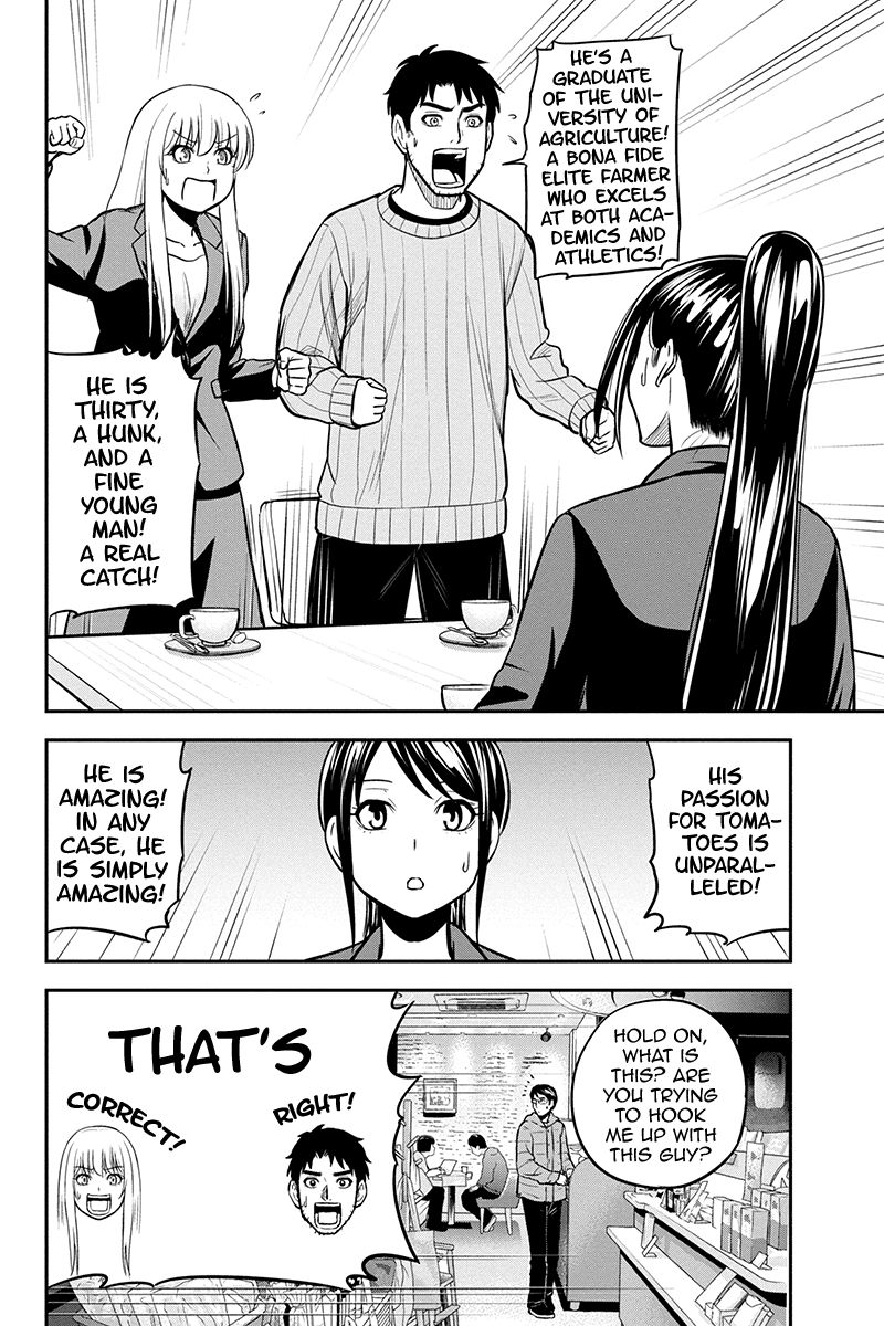 Regarding That We Decided to Live in the Countryside With The Female Knight Who Came to Us Chapter 77 page 10 - Chapter 77: Just Like This, for Just a Little Longer