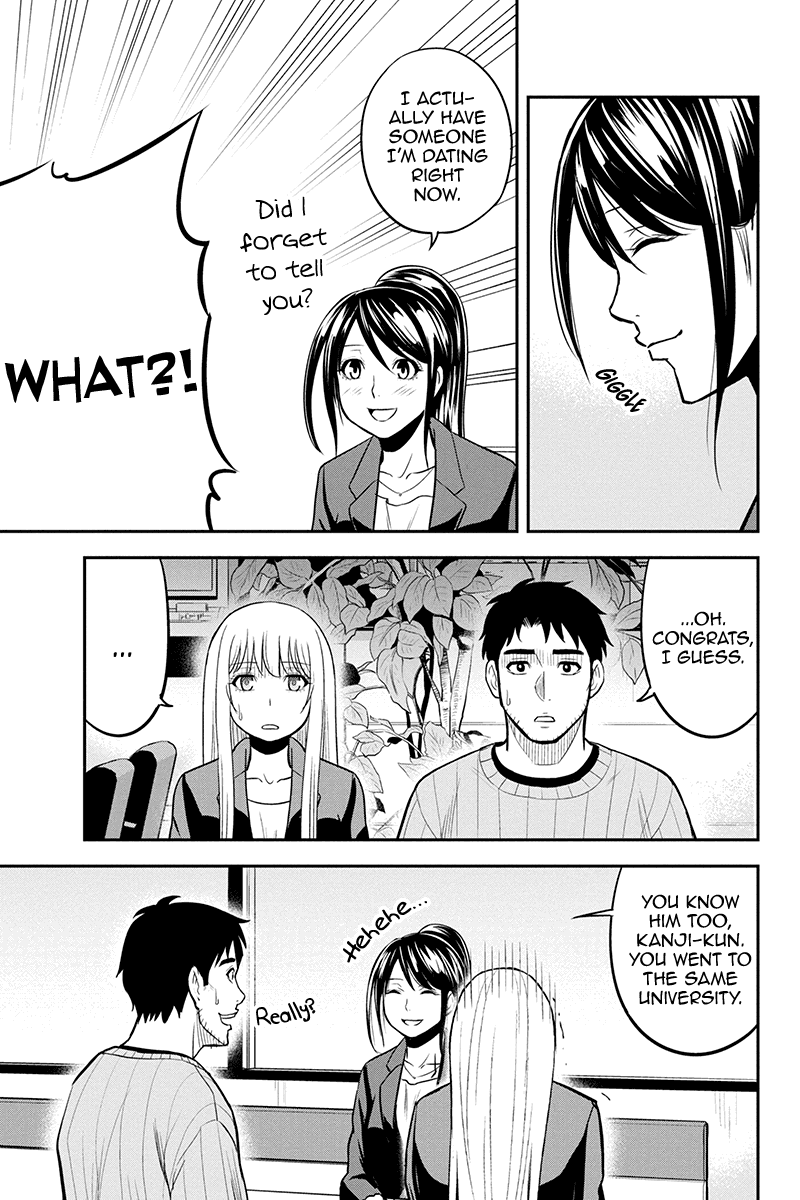 Regarding That We Decided to Live in the Countryside With The Female Knight Who Came to Us Chapter 77 page 11 - Chapter 77: Just Like This, for Just a Little Longer
