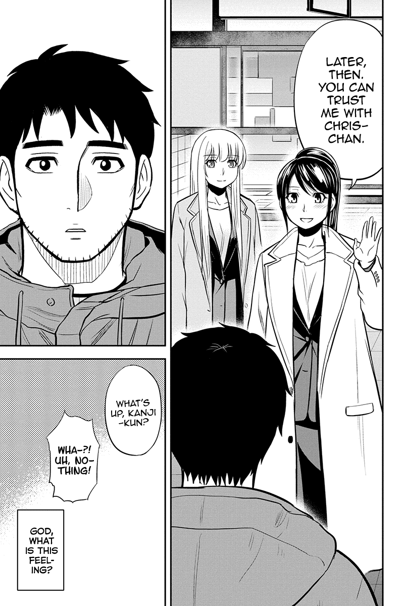Regarding That We Decided to Live in the Countryside With The Female Knight Who Came to Us Chapter 77 page 13 - Chapter 77: Just Like This, for Just a Little Longer