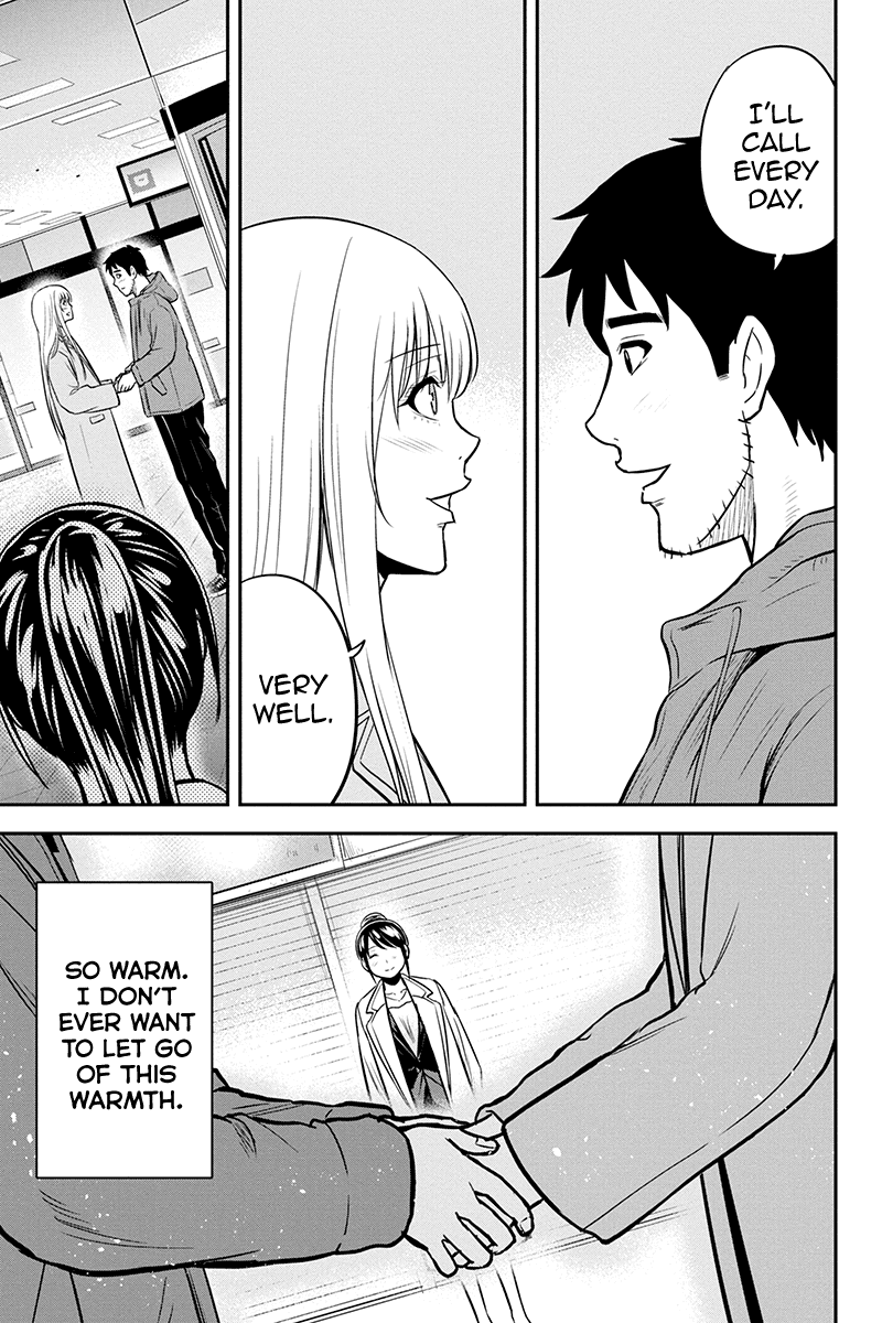 Regarding That We Decided to Live in the Countryside With The Female Knight Who Came to Us Chapter 77 page 15 - Chapter 77: Just Like This, for Just a Little Longer