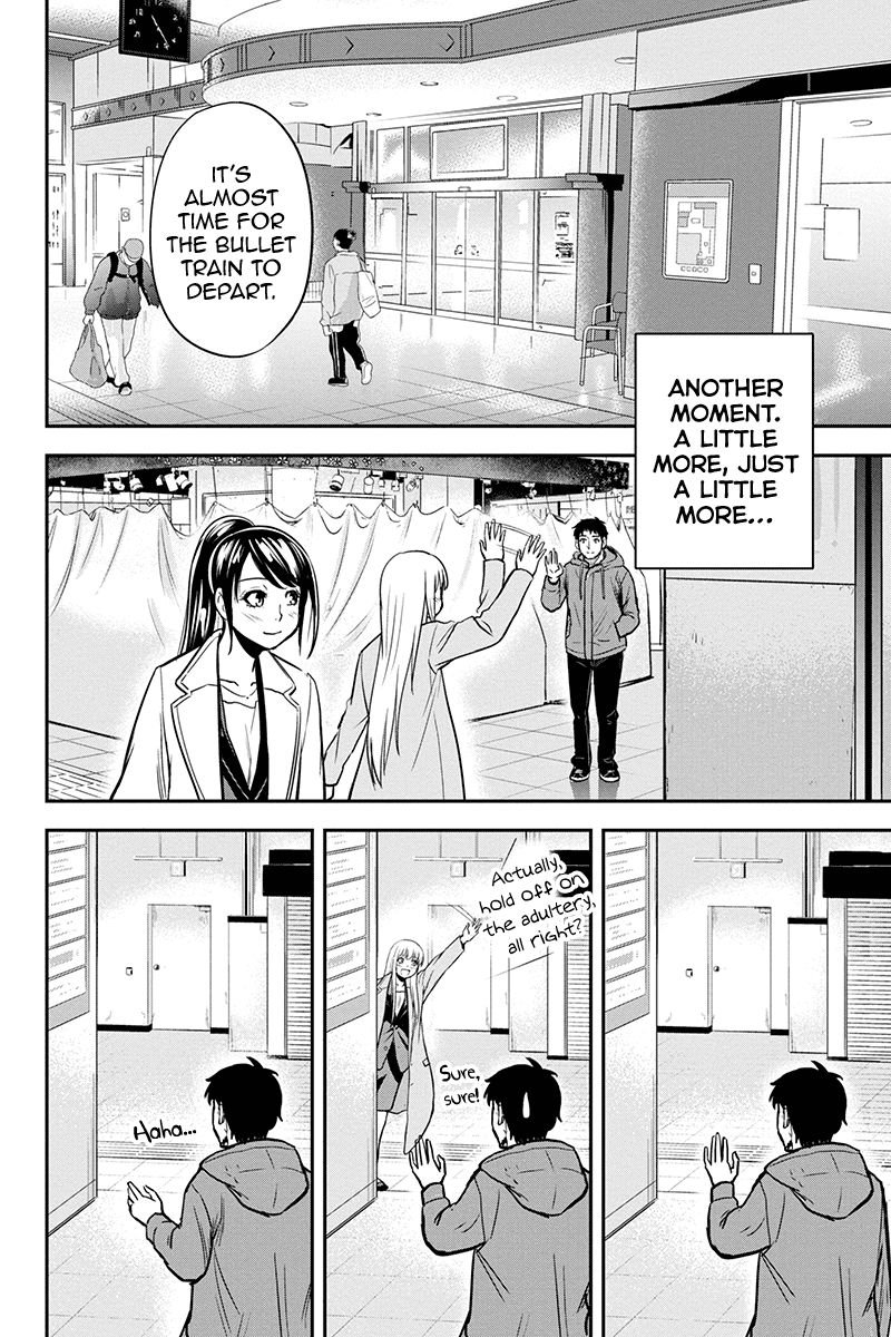 Regarding That We Decided to Live in the Countryside With The Female Knight Who Came to Us Chapter 77 page 16 - Chapter 77: Just Like This, for Just a Little Longer