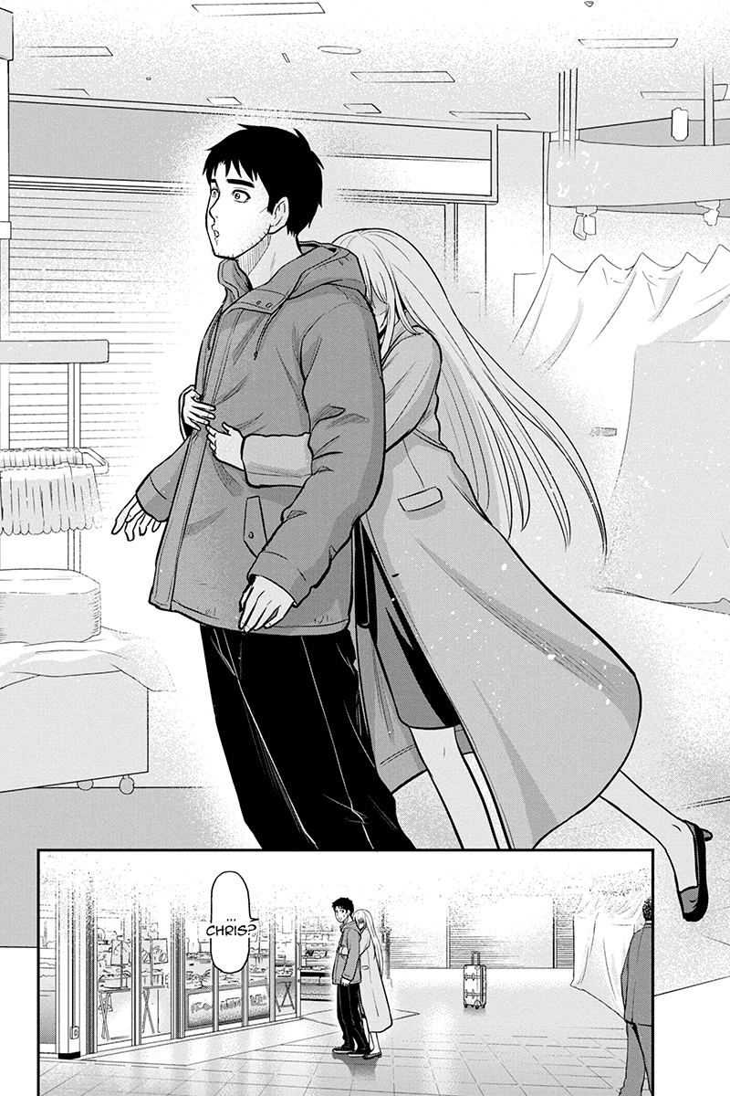Regarding That We Decided to Live in the Countryside With The Female Knight Who Came to Us Chapter 77 page 18 - Chapter 77: Just Like This, for Just a Little Longer