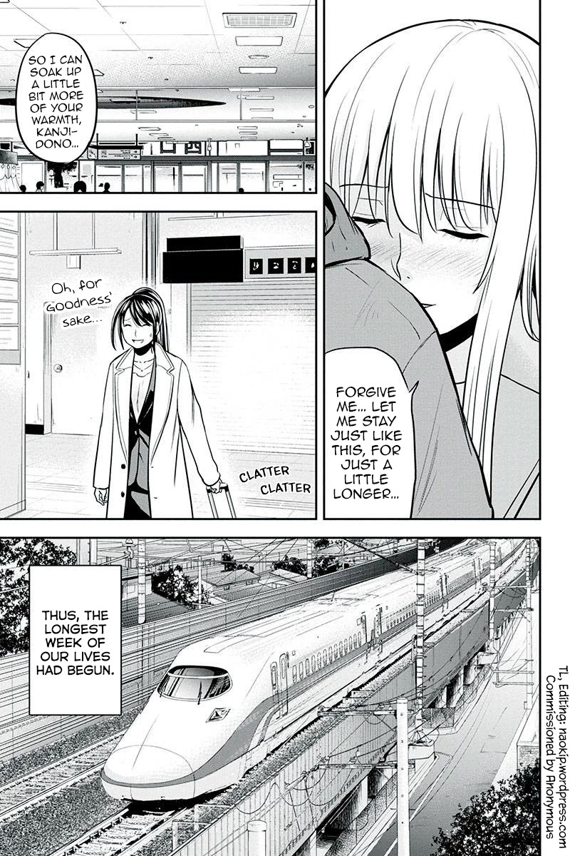 Regarding That We Decided to Live in the Countryside With The Female Knight Who Came to Us Chapter 77 page 19 - Chapter 77: Just Like This, for Just a Little Longer