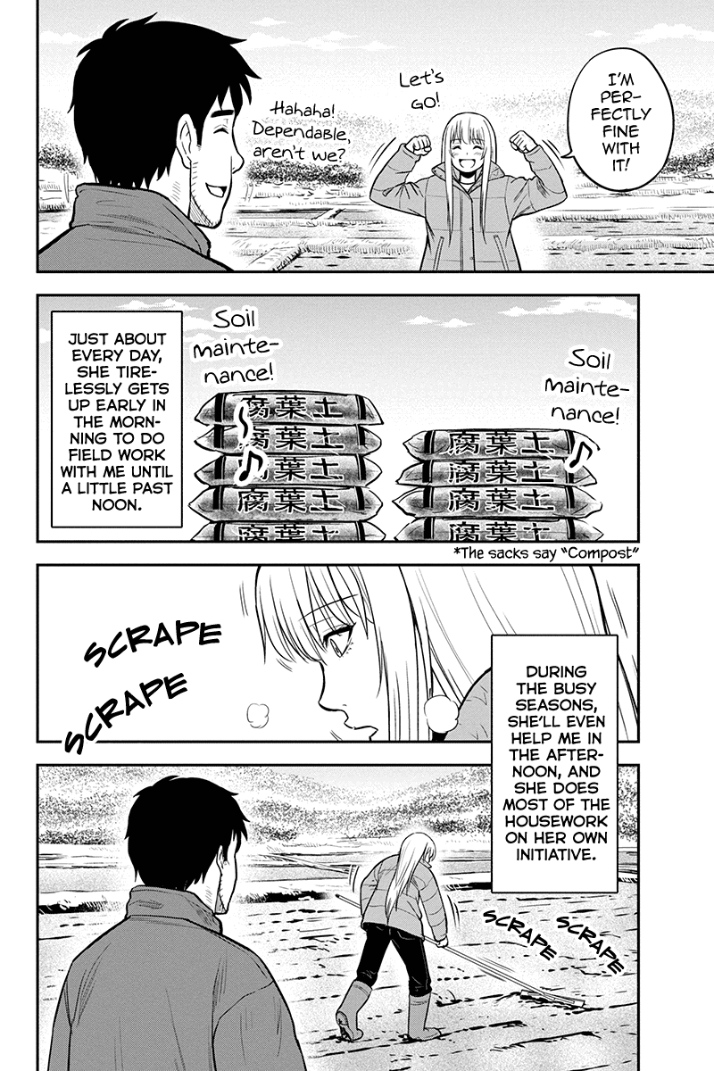 Regarding That We Decided to Live in the Countryside With The Female Knight Who Came to Us Chapter 77 page 2 - Chapter 77: Just Like This, for Just a Little Longer