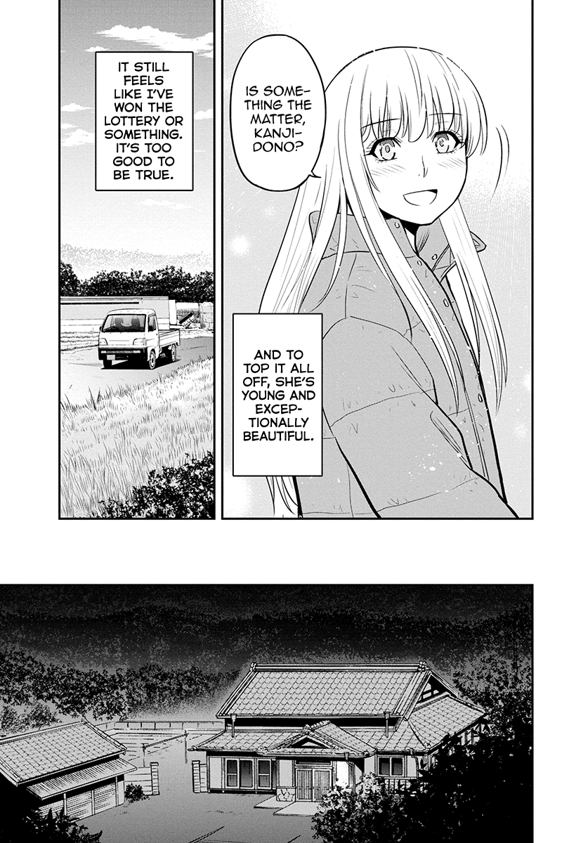 Regarding That We Decided to Live in the Countryside With The Female Knight Who Came to Us Chapter 77 page 3 - Chapter 77: Just Like This, for Just a Little Longer