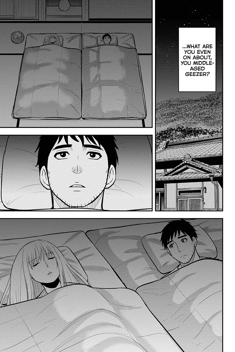 Regarding That We Decided to Live in the Countryside With The Female Knight Who Came to Us Chapter 77 page 5 - Chapter 77: Just Like This, for Just a Little Longer