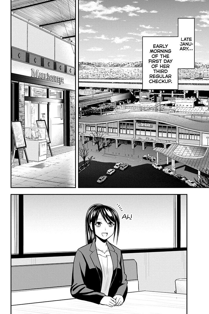 Regarding That We Decided to Live in the Countryside With The Female Knight Who Came to Us Chapter 77 page 6 - Chapter 77: Just Like This, for Just a Little Longer