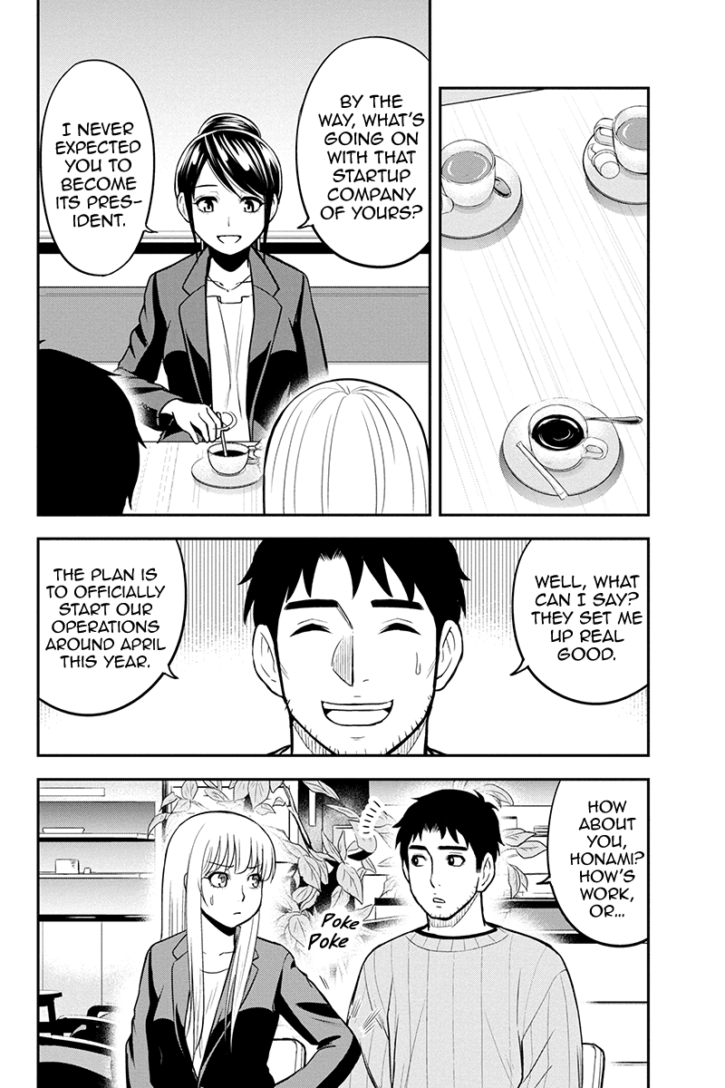 Regarding That We Decided to Live in the Countryside With The Female Knight Who Came to Us Chapter 77 page 8 - Chapter 77: Just Like This, for Just a Little Longer