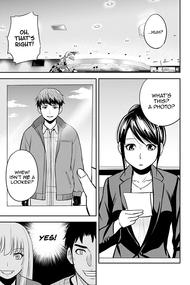 Regarding That We Decided to Live in the Countryside With The Female Knight Who Came to Us Chapter 77 page 9 - Chapter 77: Just Like This, for Just a Little Longer