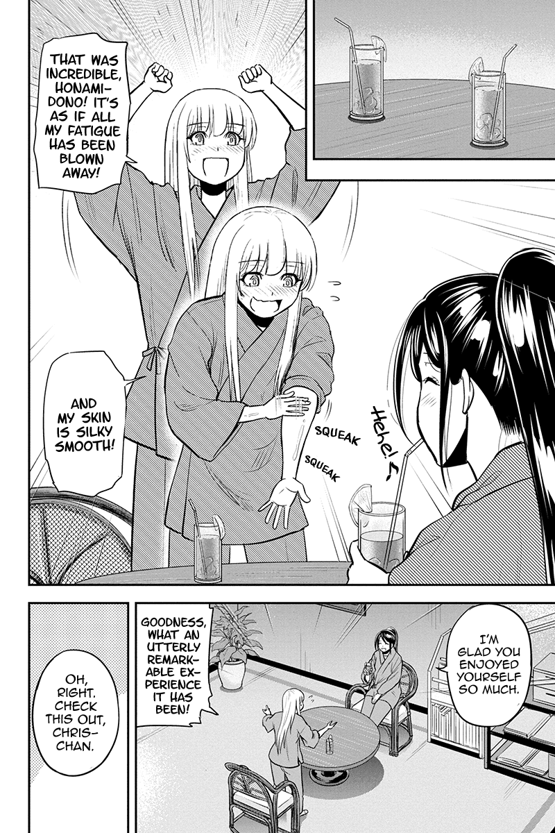 Regarding That We Decided to Live in the Countryside With The Female Knight Who Came to Us Chapter 78 page 10 - Chapter 78: Regular Checkup and Minced Meat Special