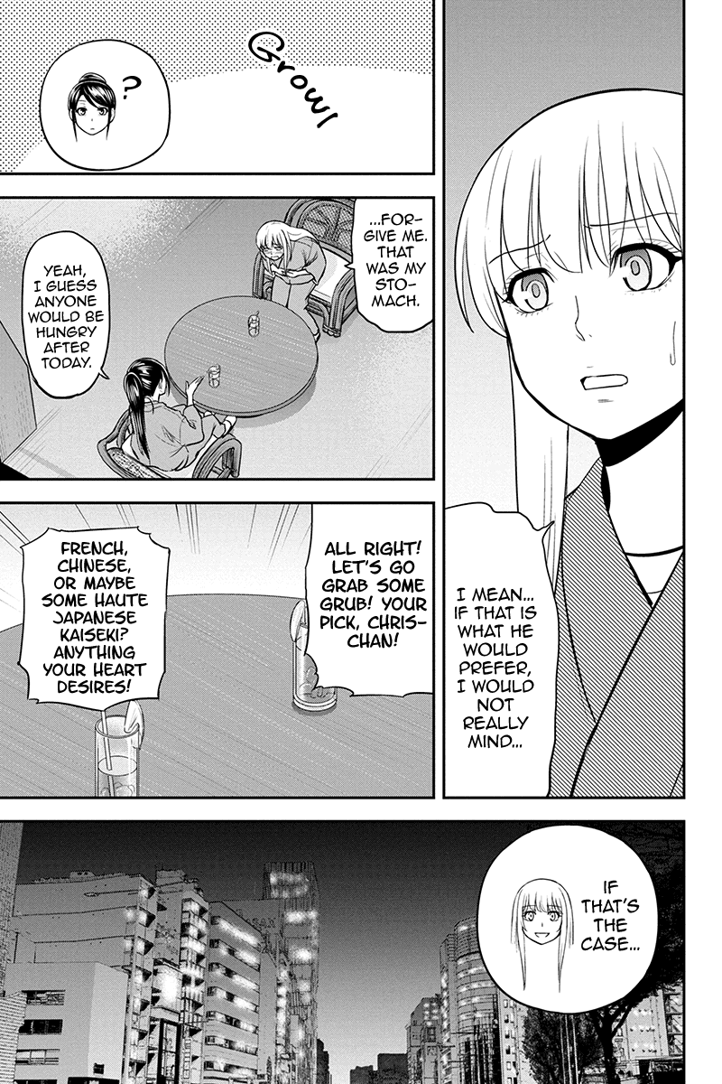 Regarding That We Decided to Live in the Countryside With The Female Knight Who Came to Us Chapter 78 page 13 - Chapter 78: Regular Checkup and Minced Meat Special