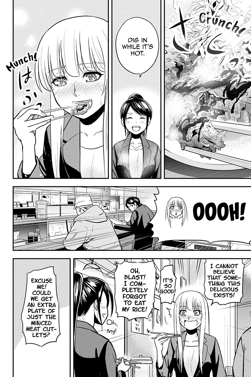 Regarding That We Decided to Live in the Countryside With The Female Knight Who Came to Us Chapter 78 page 16 - Chapter 78: Regular Checkup and Minced Meat Special
