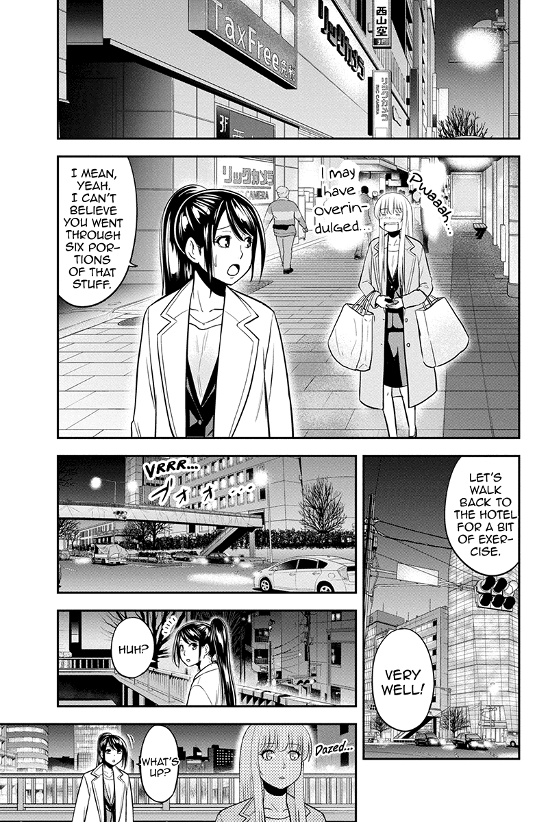 Regarding That We Decided to Live in the Countryside With The Female Knight Who Came to Us Chapter 78 page 17 - Chapter 78: Regular Checkup and Minced Meat Special
